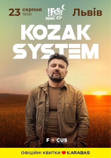 Kozak System