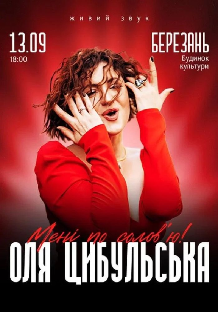 Ресейлік порно актрисалар