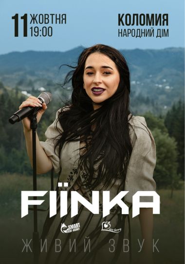 FIЇNKA