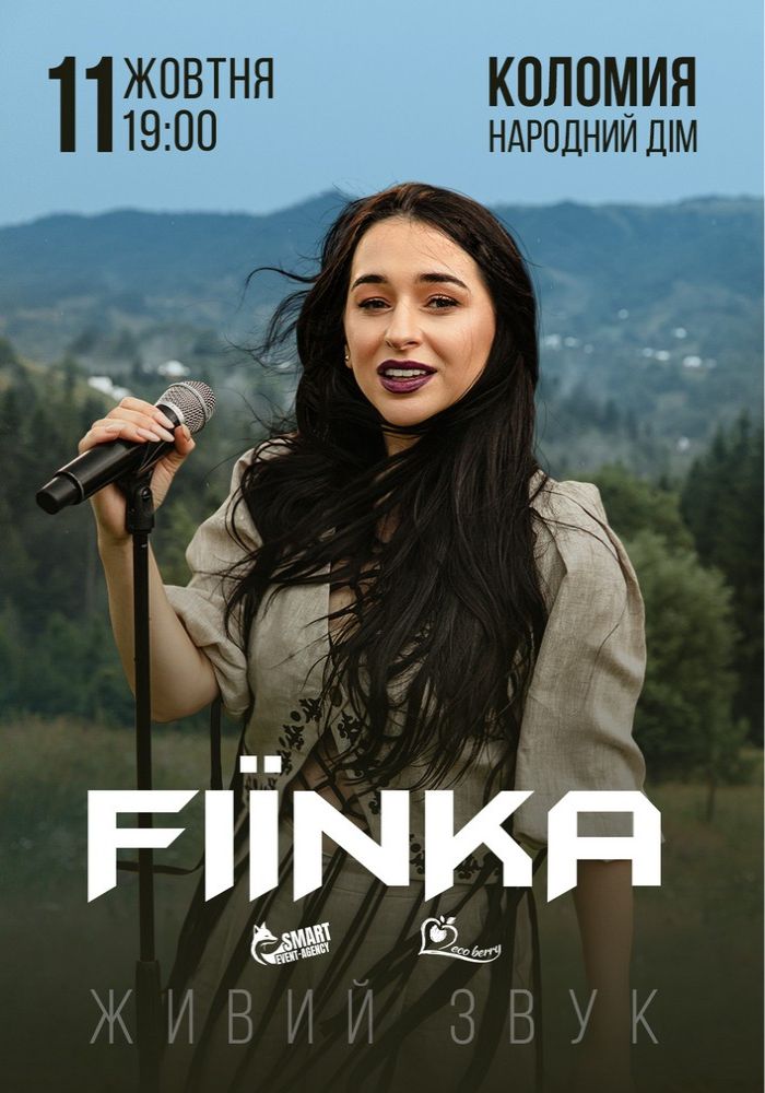 FIЇNKA