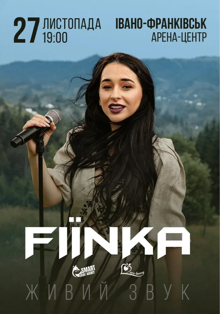 FIЇNKA