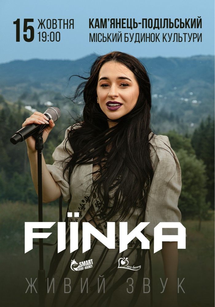 FIЇNKA