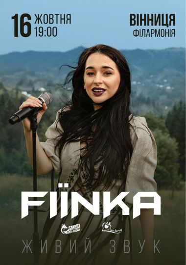 FIЇNKA