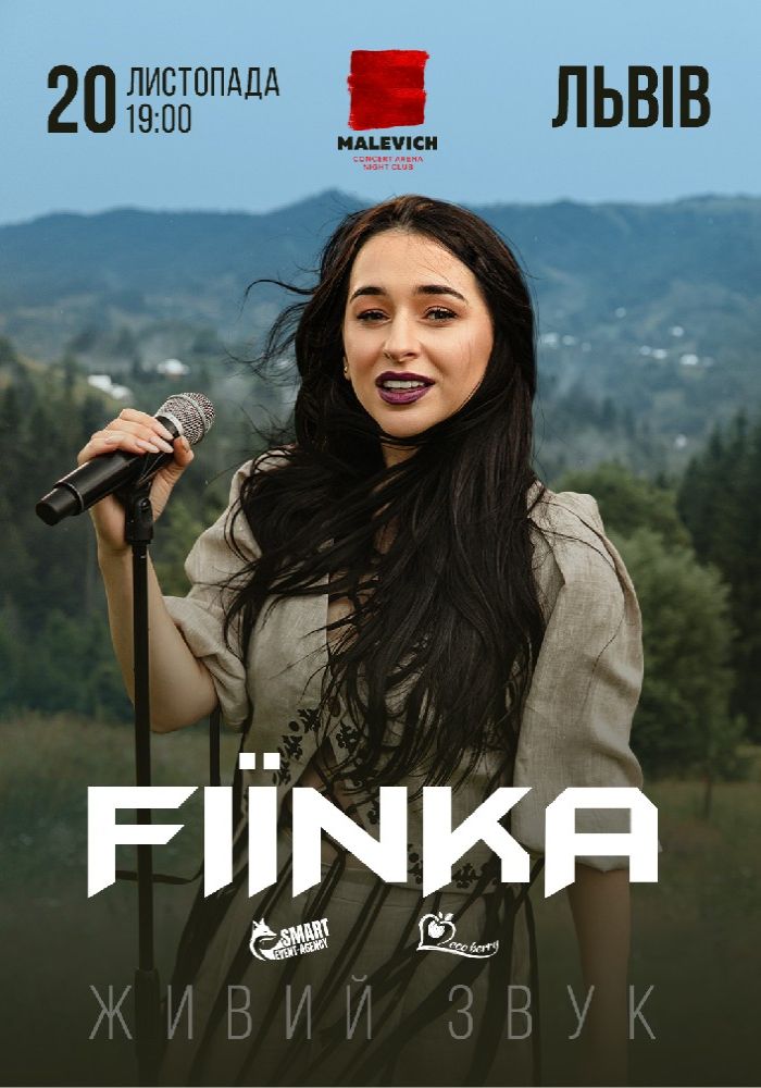 FIЇNKA