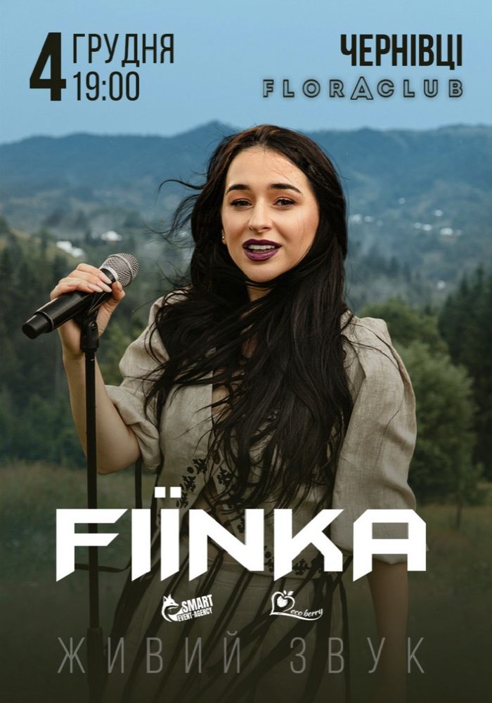 FIЇNKA