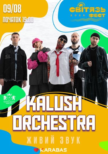 Kalush Orchestra