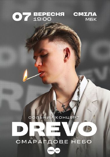 DREVO