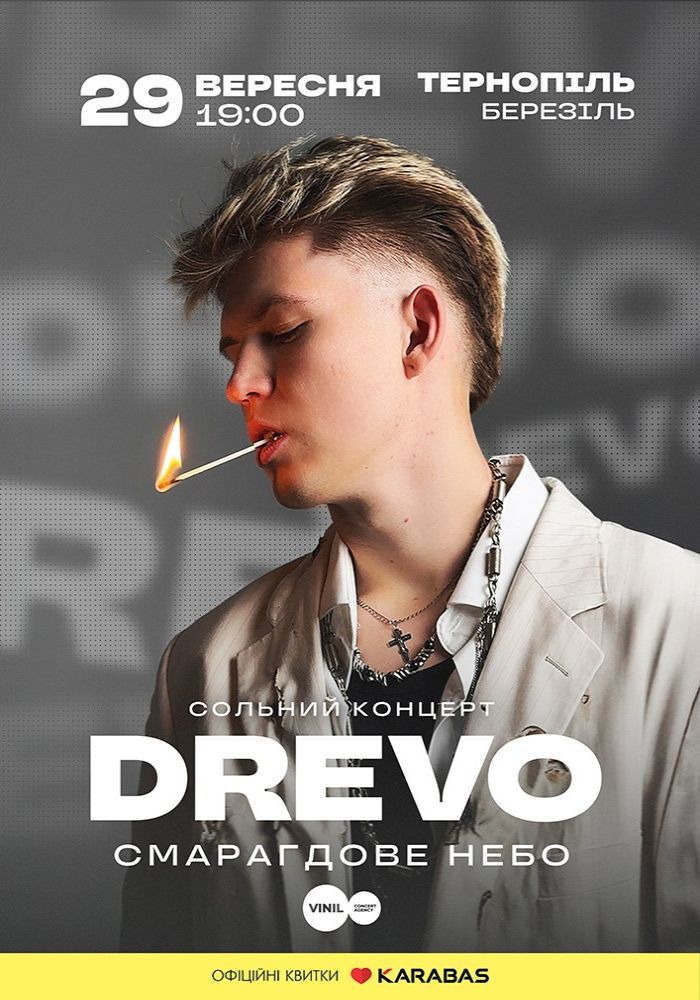 DREVO
