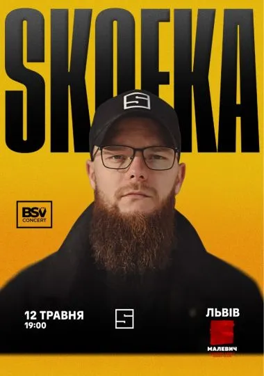 Skofka