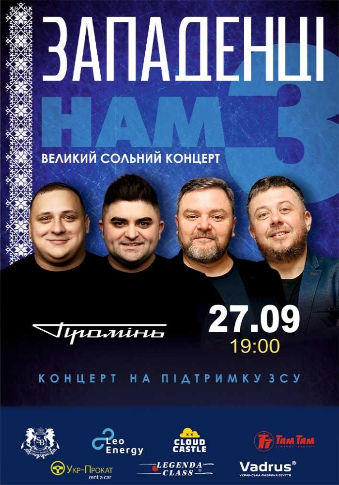ロシア語　エドワード・ラジンスキー『Цари и самозванцы』 ロシア語 エドワード・ラジンスキー『Цари и самозванцы』 Эдвард