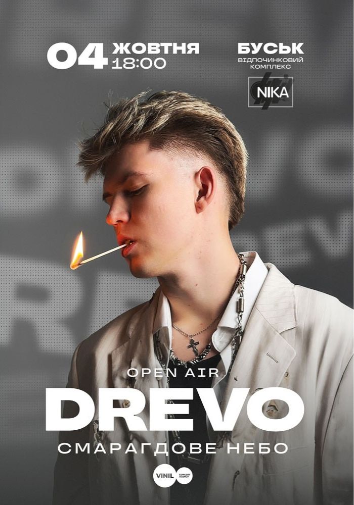 DREVO