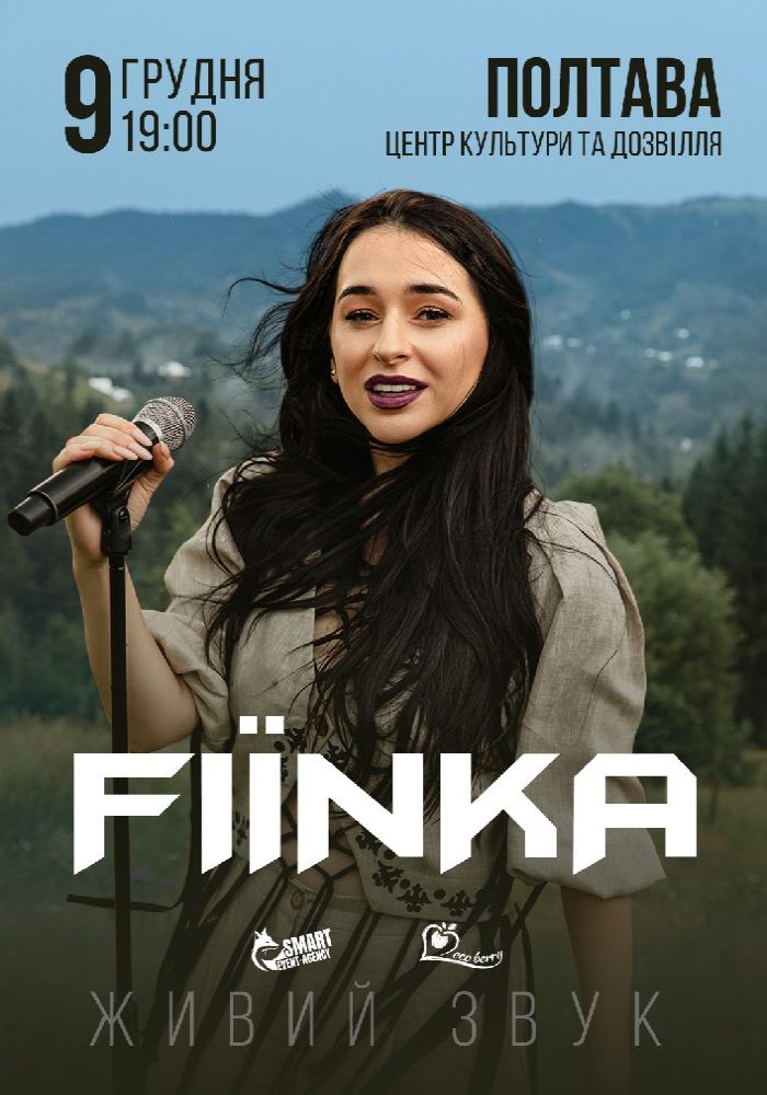 FIЇNKA