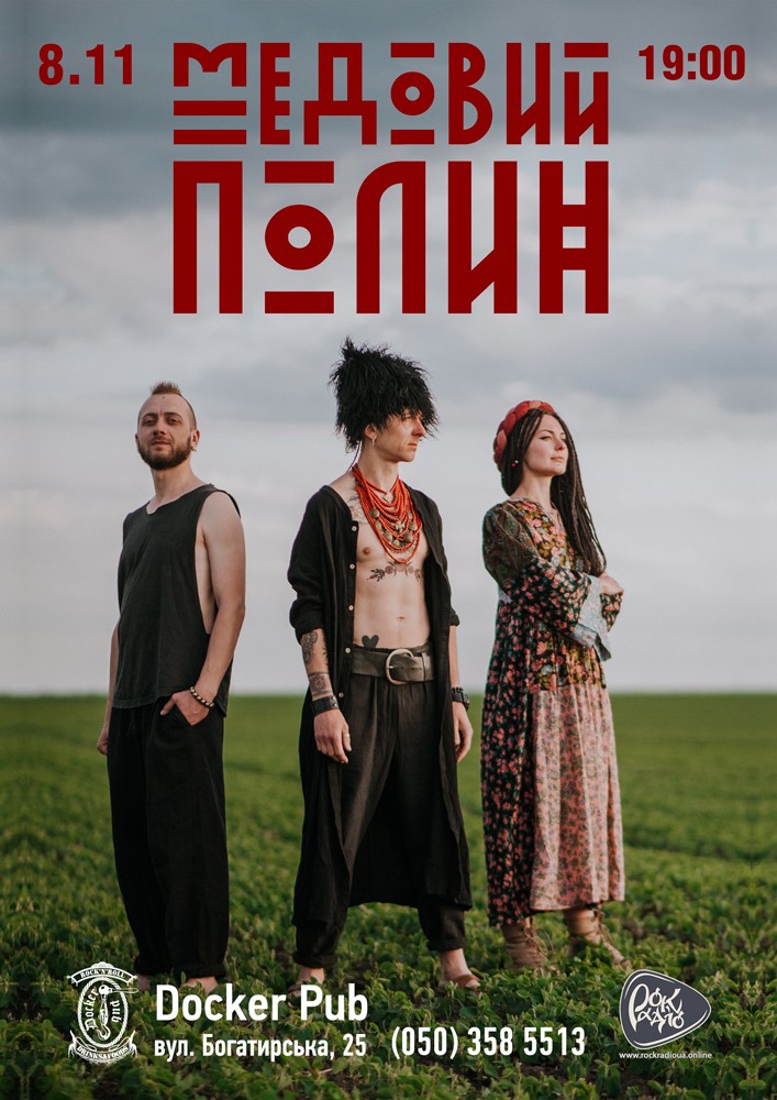 Офицер лауазымындағы секс