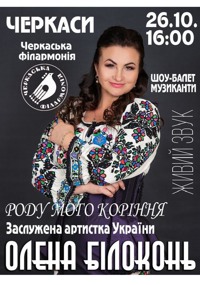 Зоя Бербер Максиммен порно Тәтті болған кезде ол тәтті жылайды.