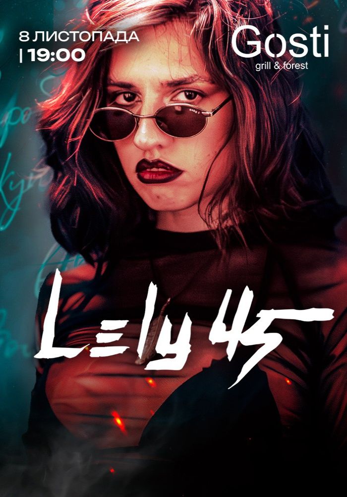 LELY45