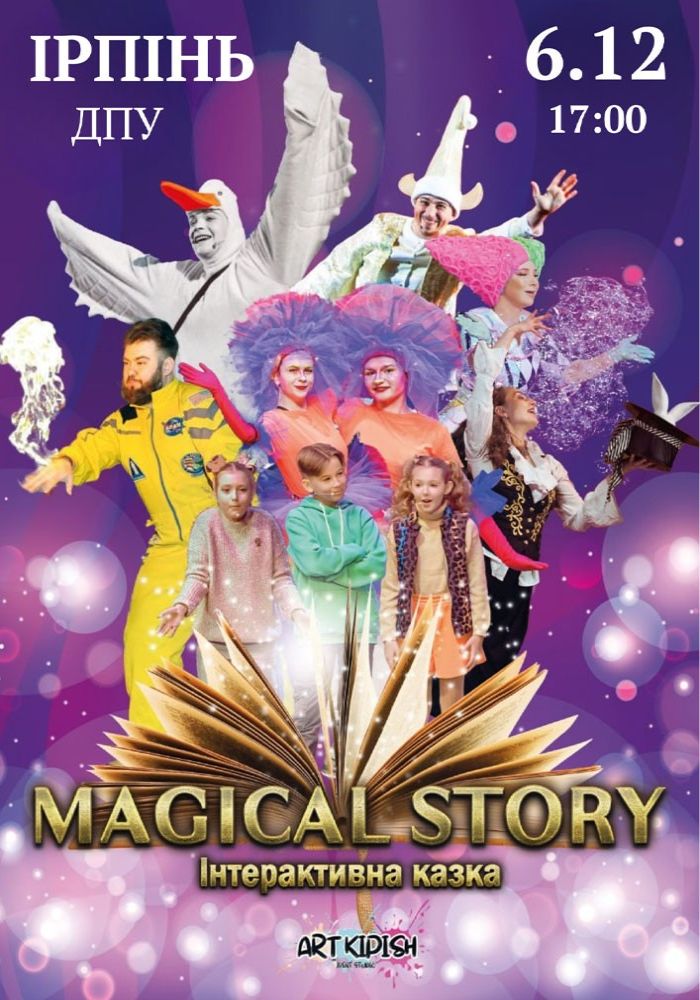 Magical Story