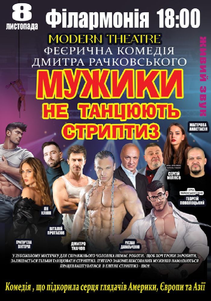 Африкалық тайпалардың порно қыздары