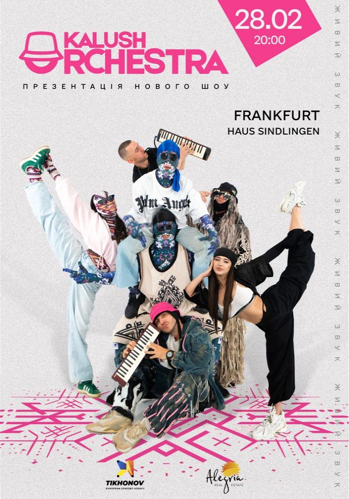 Kalush Orchestra «Grand Tour»