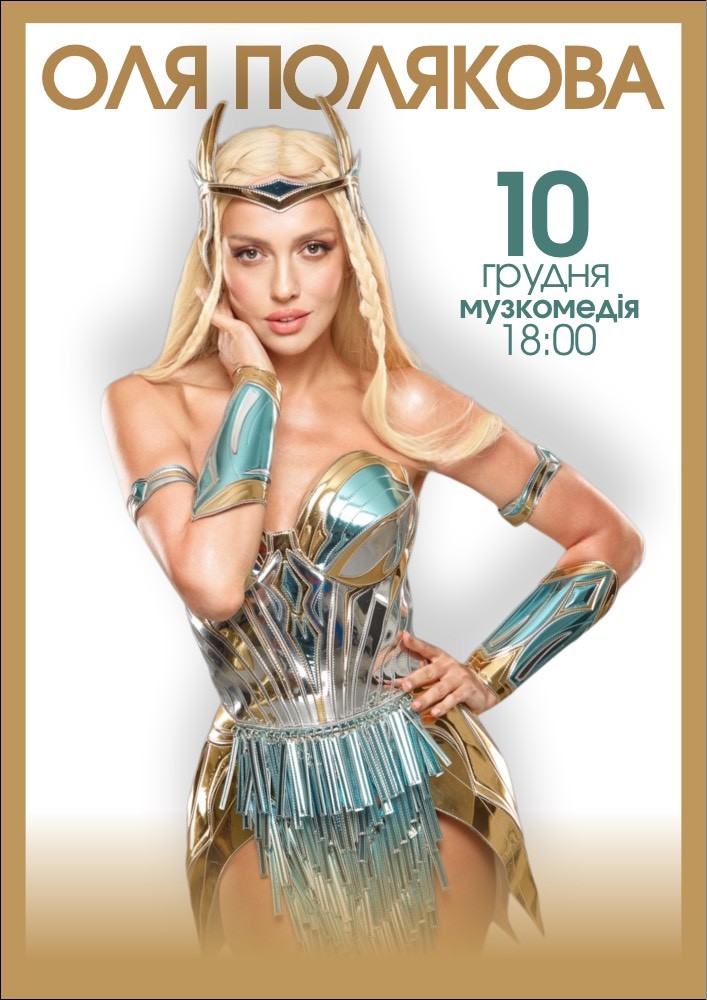 Майлы үстемдік порно