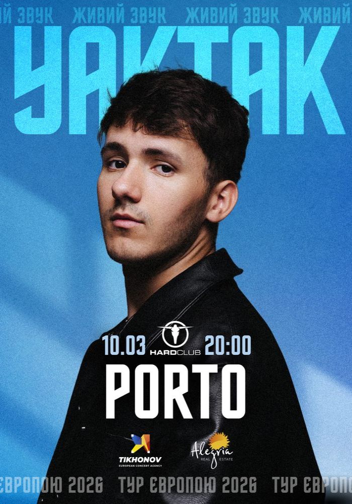 YAKTAK