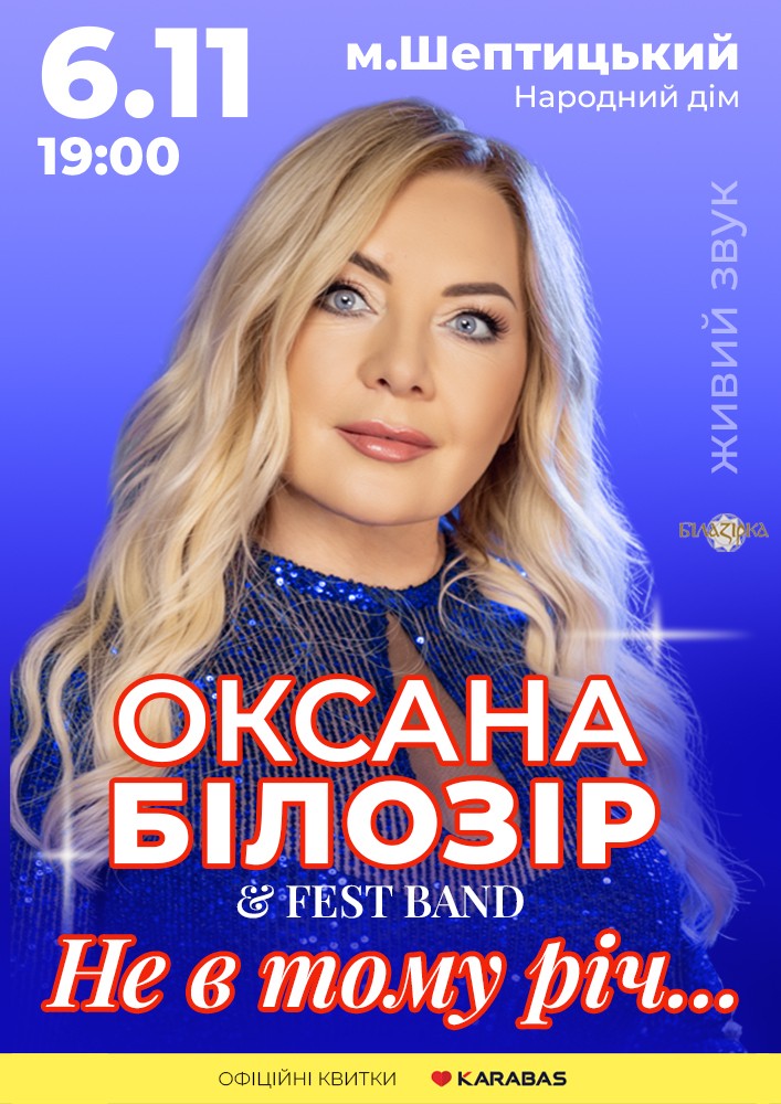 Сексуалдық порно жетілген әйелдердің фотосуреттері