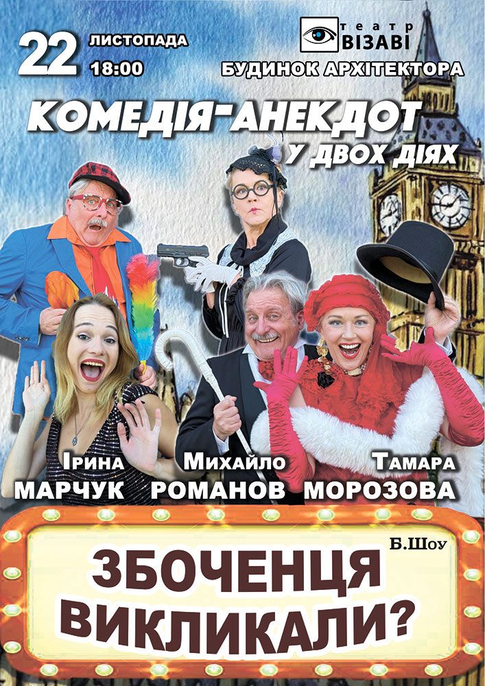 Ресейлік порностудия атауларының тізімі