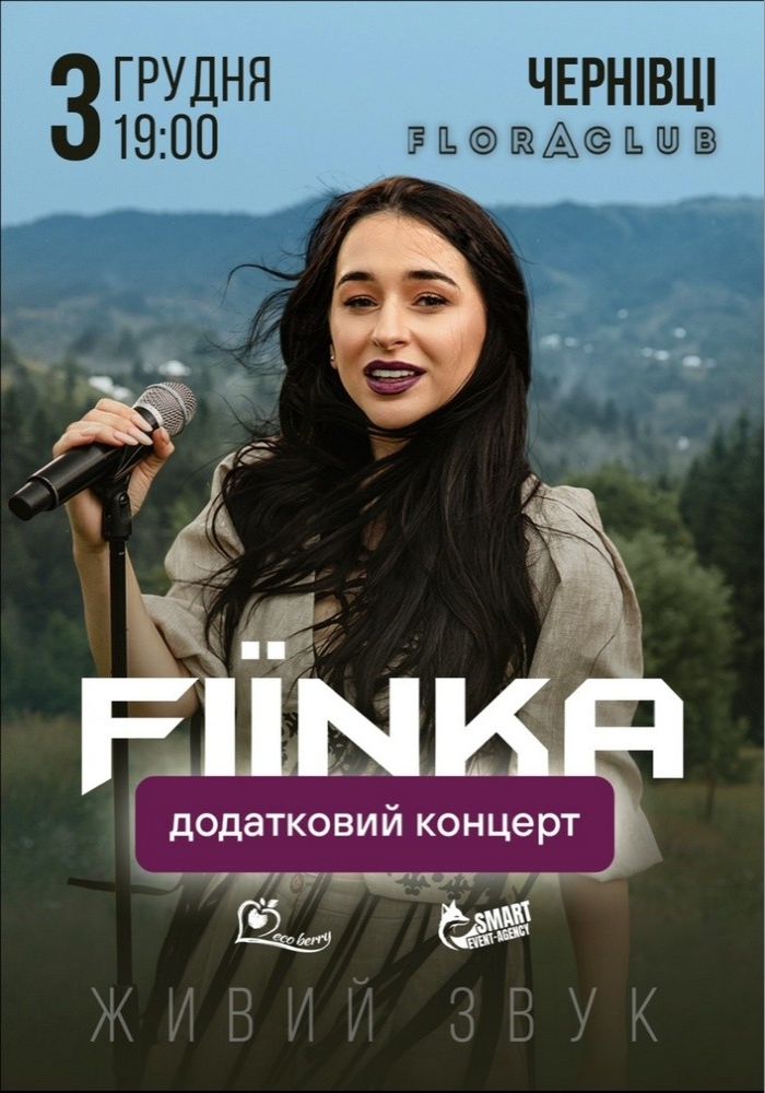 FIЇNKA