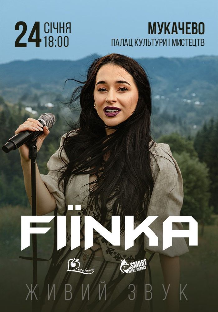 FIЇNKA
