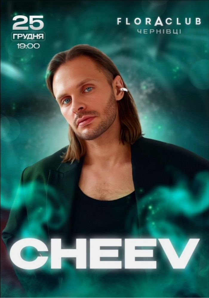 CHEEV