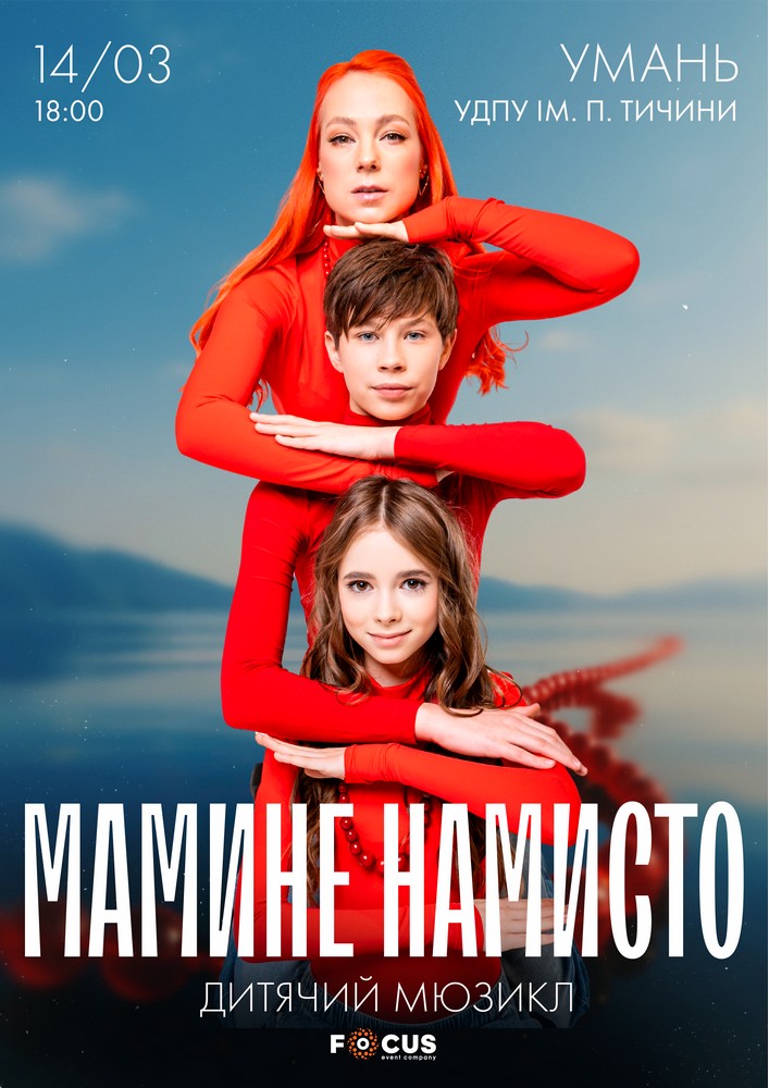 2655462823_ImageBig63906410700