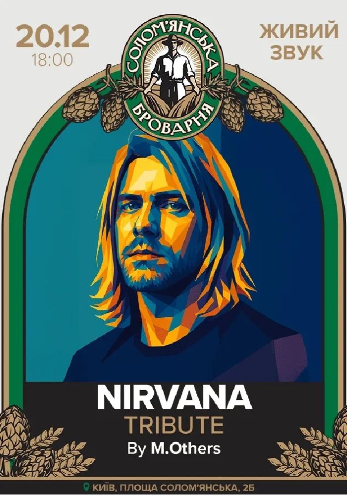 Nirvana Tribute