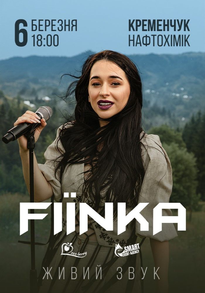 FIЇNKA