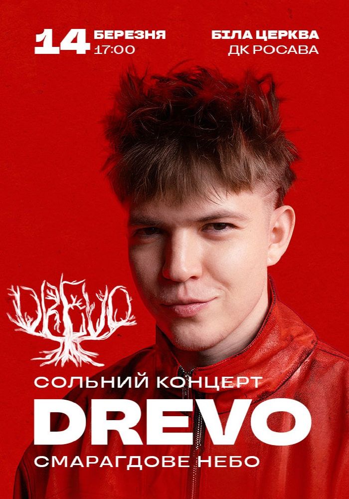 DREVO
