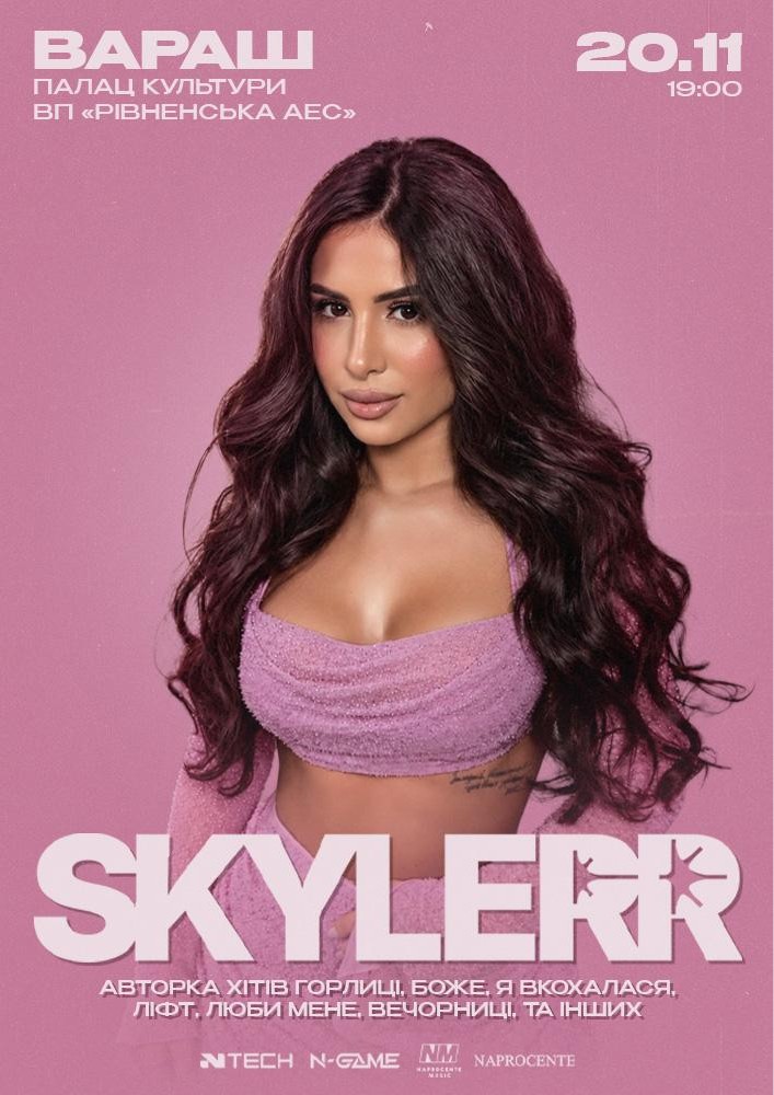 SKYLERR