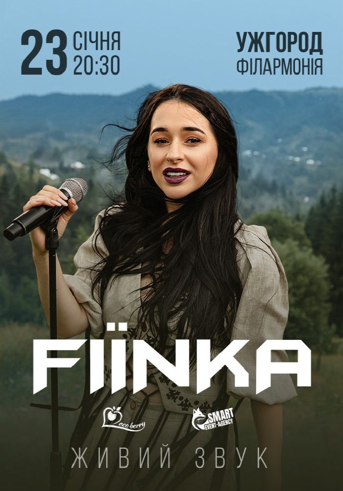 FIЇNKA