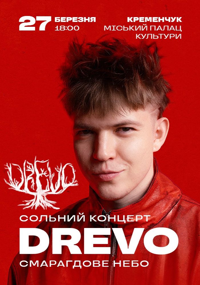 DREVO