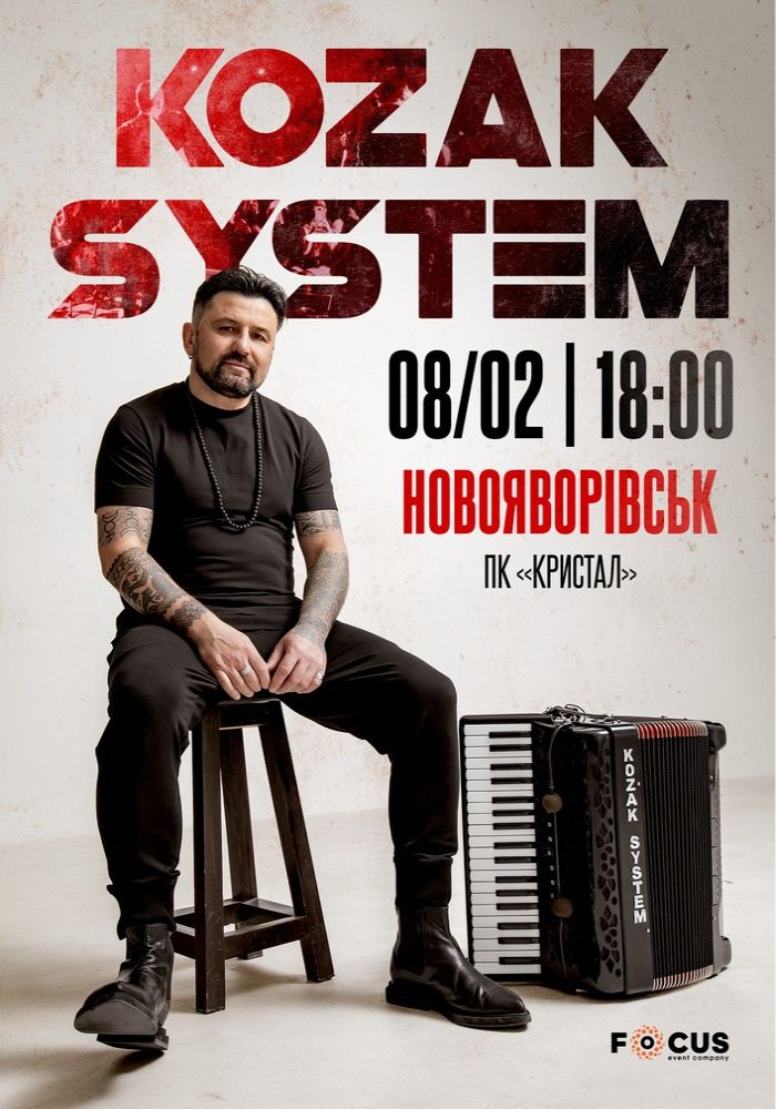 Kozak System
