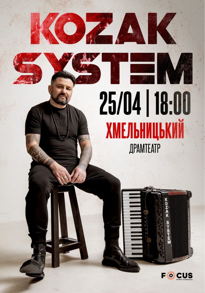 Kozak System