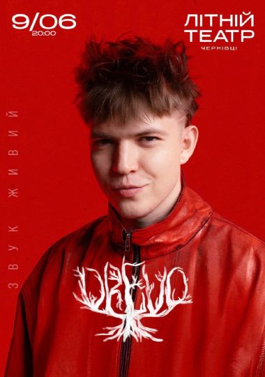 DREVO