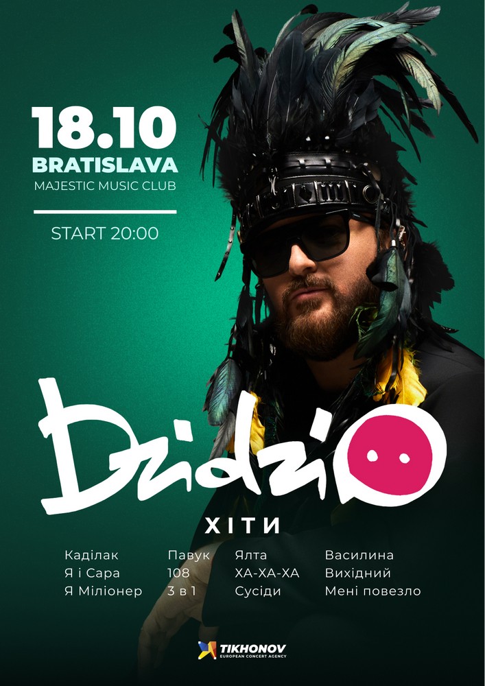 DZIDZIO / ДЗІДЗЬО