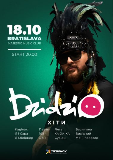 DZIDZIO / ДЗІДЗЬО