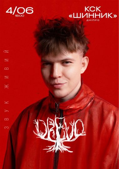 DREVO