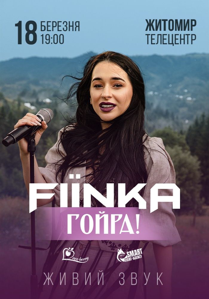 FIЇNKA