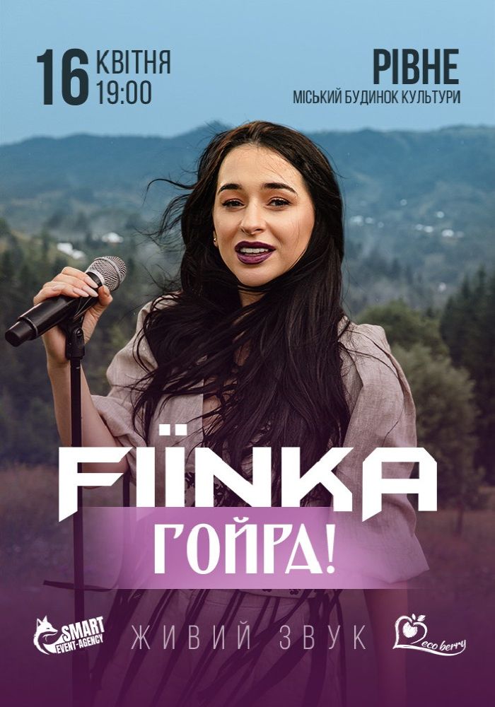 FIЇNKA