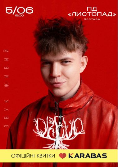 DREVO