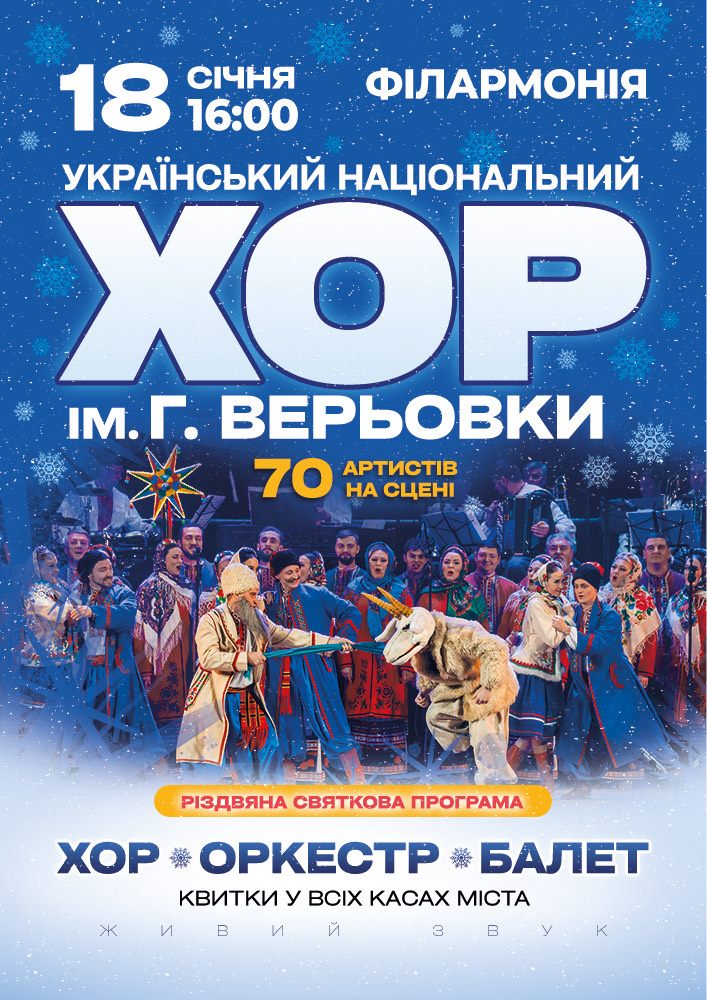 2714439319_ImageBig63903932672