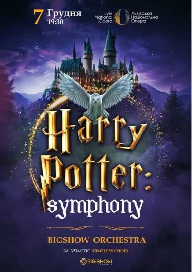 The Harry Potter symphony