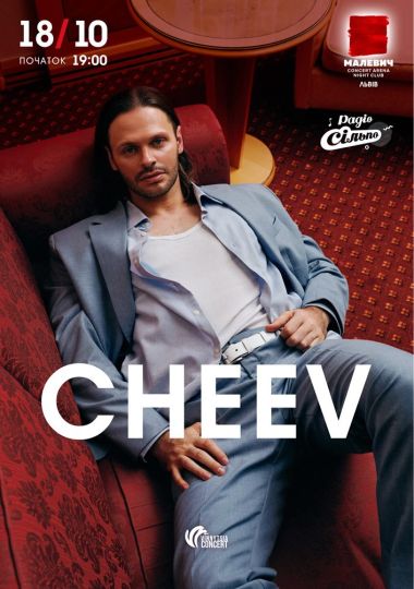 CHEEV