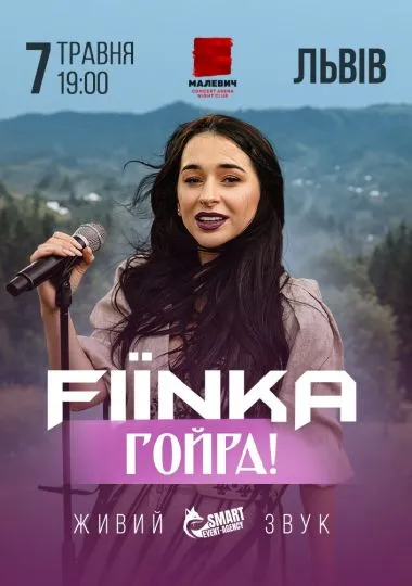 FIЇNKA