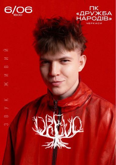 DREVO